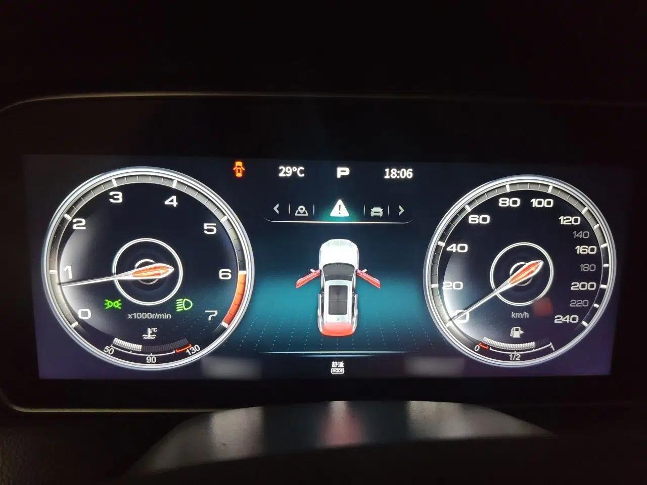 Hongqi HS5 2022 Facelifted Version 2.0T Smart Connect Flagship All-Wheel-Drive Edition — миниатюра 10