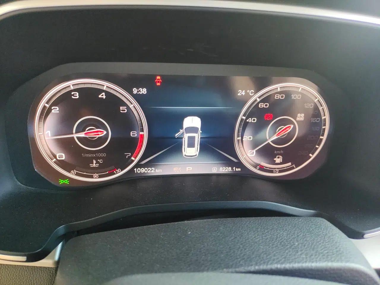 Hongqi HS7 2019 3.0T Automatic All-Wheel Drive Smart Connect Flagship Edition — миниатюра 11