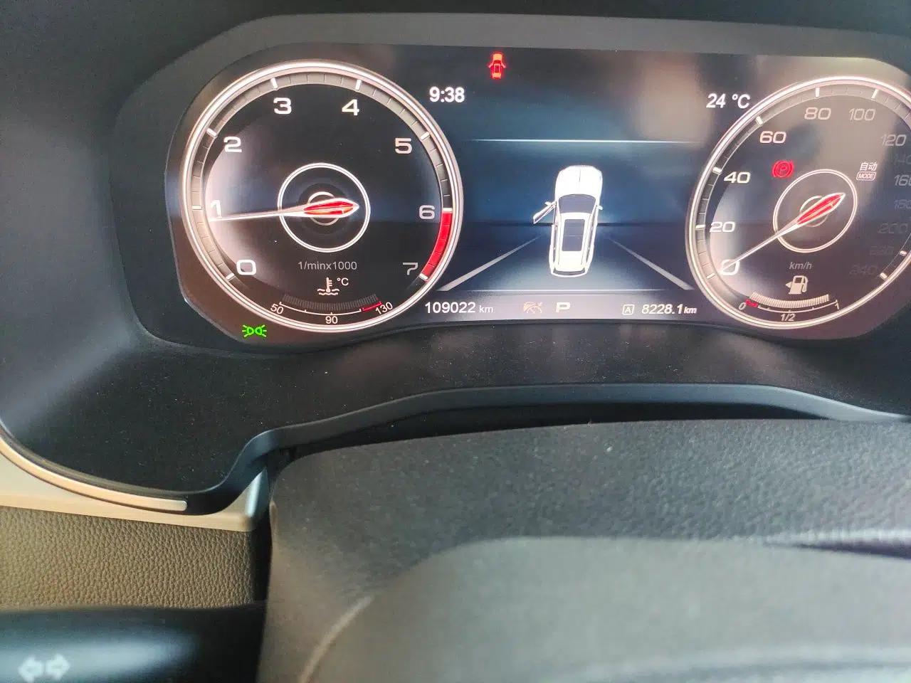 Hongqi HS7 2019 3.0T Automatic All-Wheel Drive Smart Connect Flagship Edition — миниатюра 12
