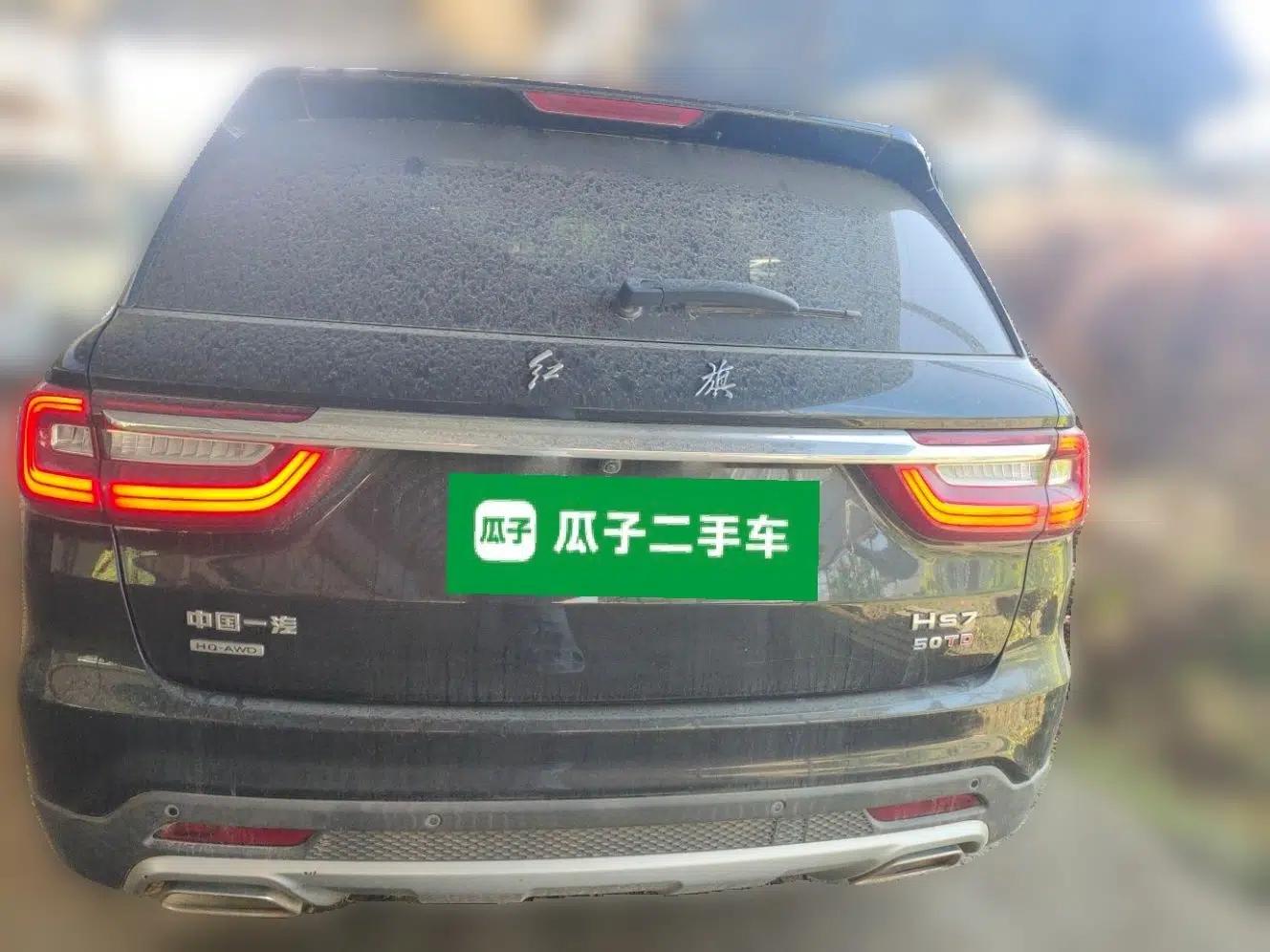 Hongqi HS7 2019 3.0T Automatic All-Wheel Drive Smart Connect Flagship Edition — миниатюра 5