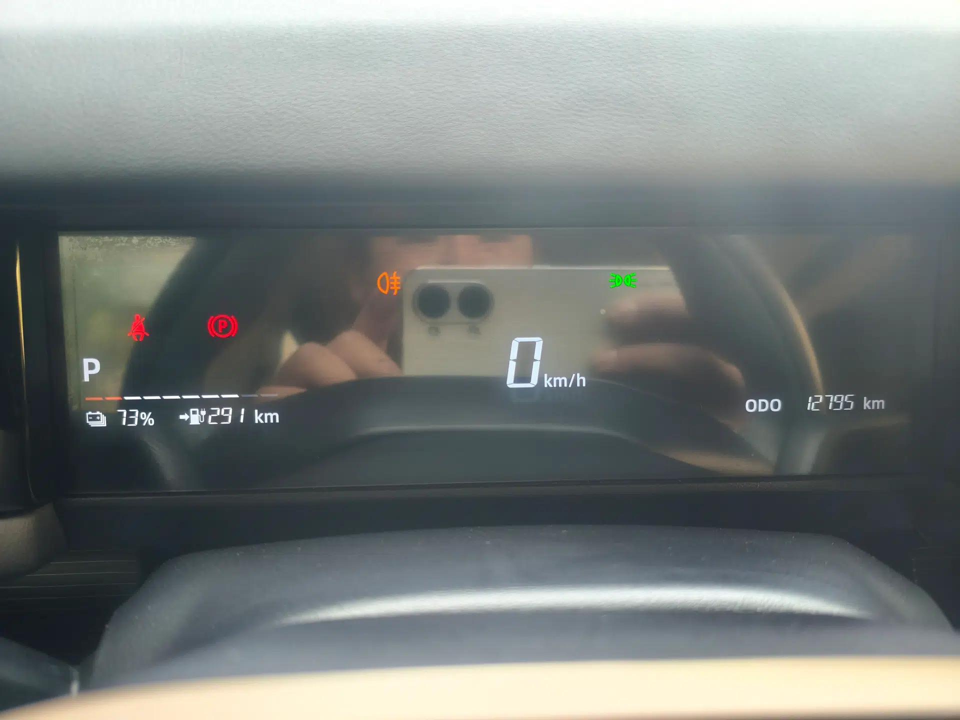 iCAR 03 2024 401km Two-Wheel Drive Standard Advanced Version — миниатюра 22