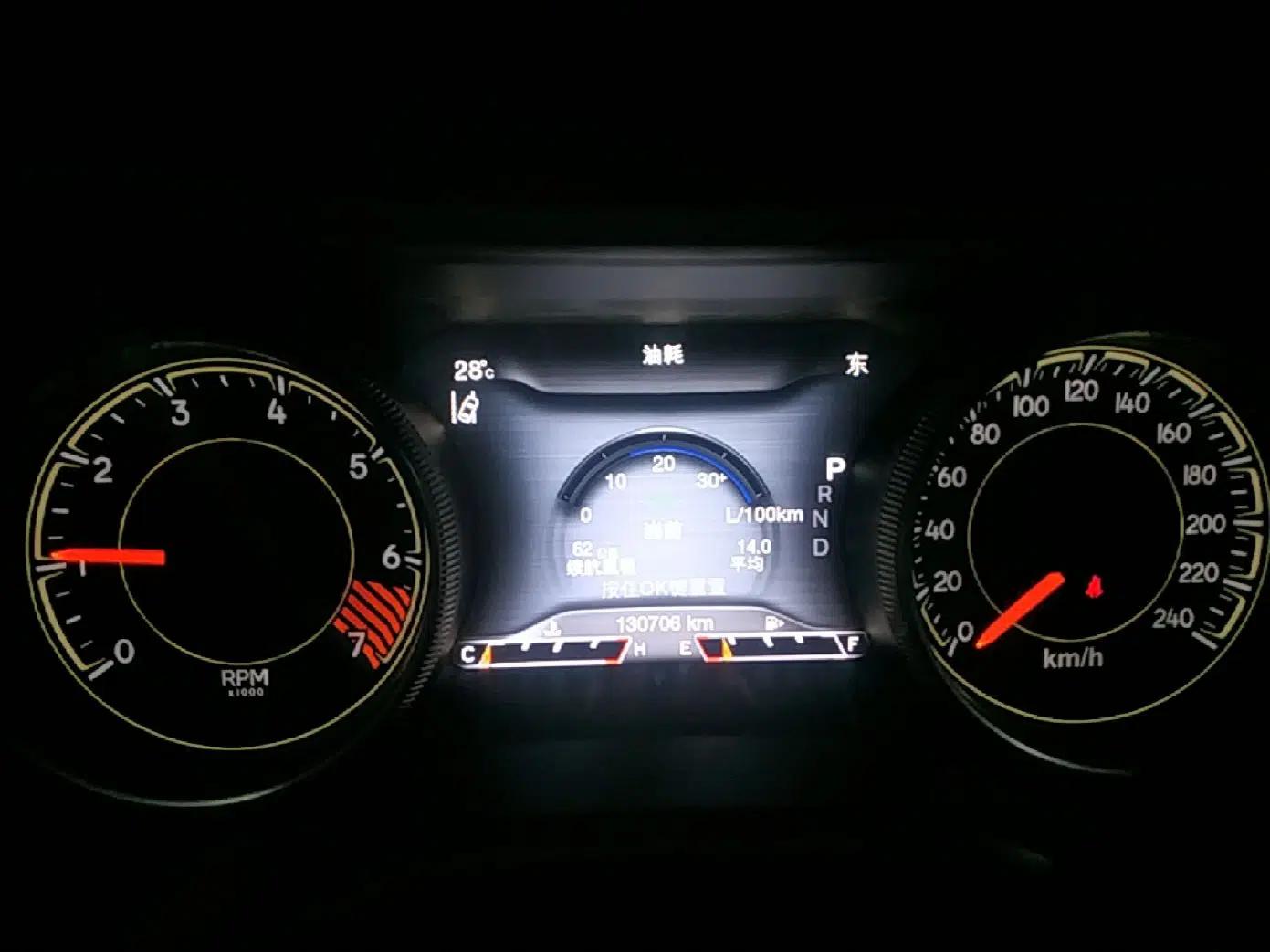 Jeep Cherokee 2014 2.4L Luxury Edition — миниатюра 14