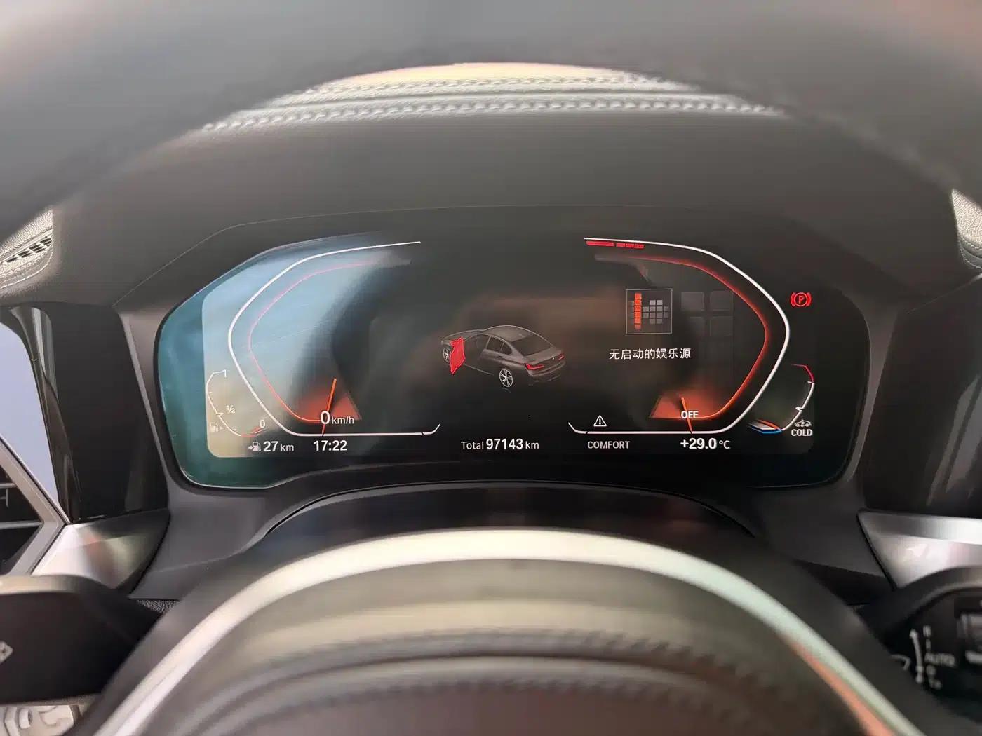 2021 BMW 3 Series 325Li M Sport Package — миниатюра 12