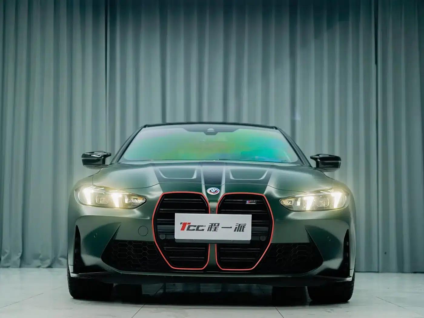 2025 BMW M4 Coupe, Nürburgring Official Collaboration Limited Edition — миниатюра 3