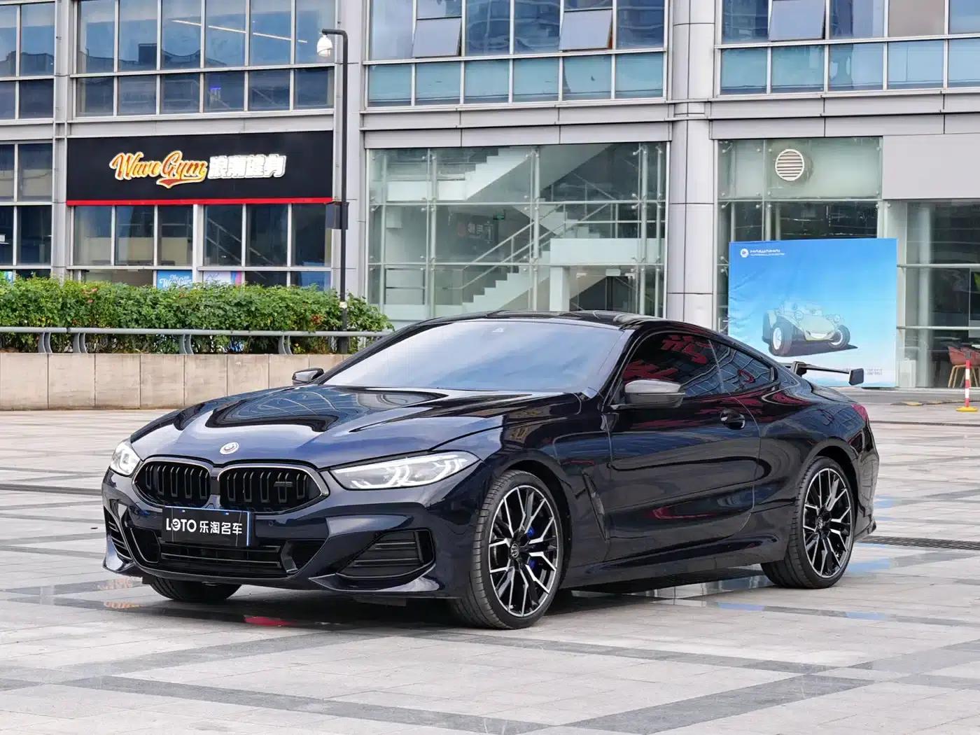 2022 BMW 8 Series 840i Coupe M Sport Package — миниатюра 1