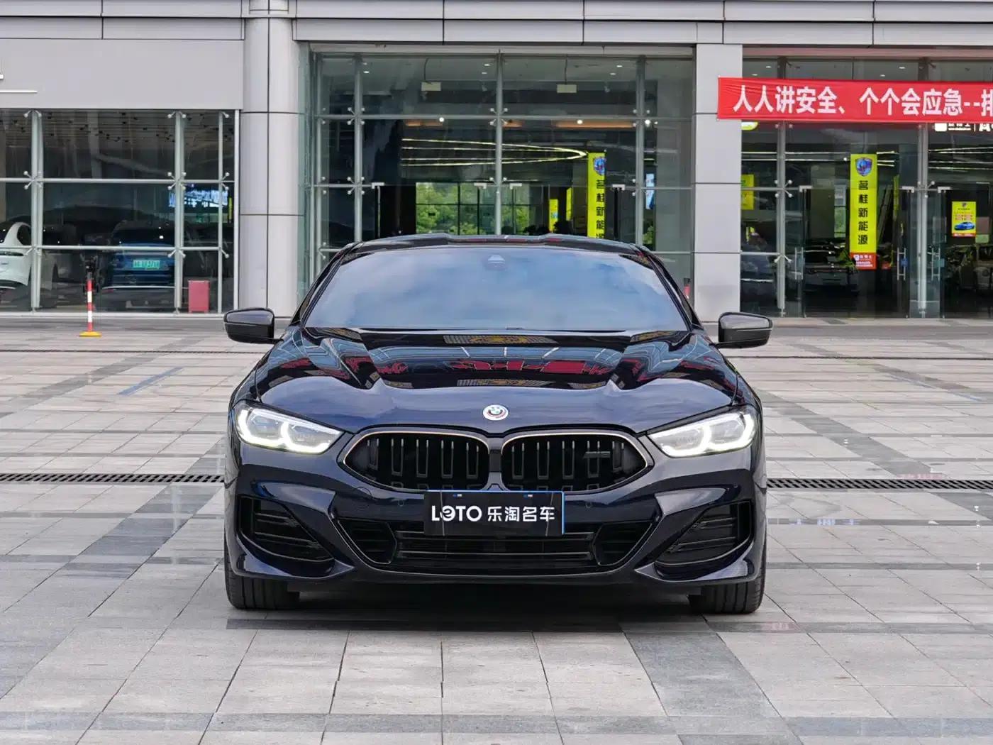 2022 BMW 8 Series 840i Coupe M Sport Package — миниатюра 5