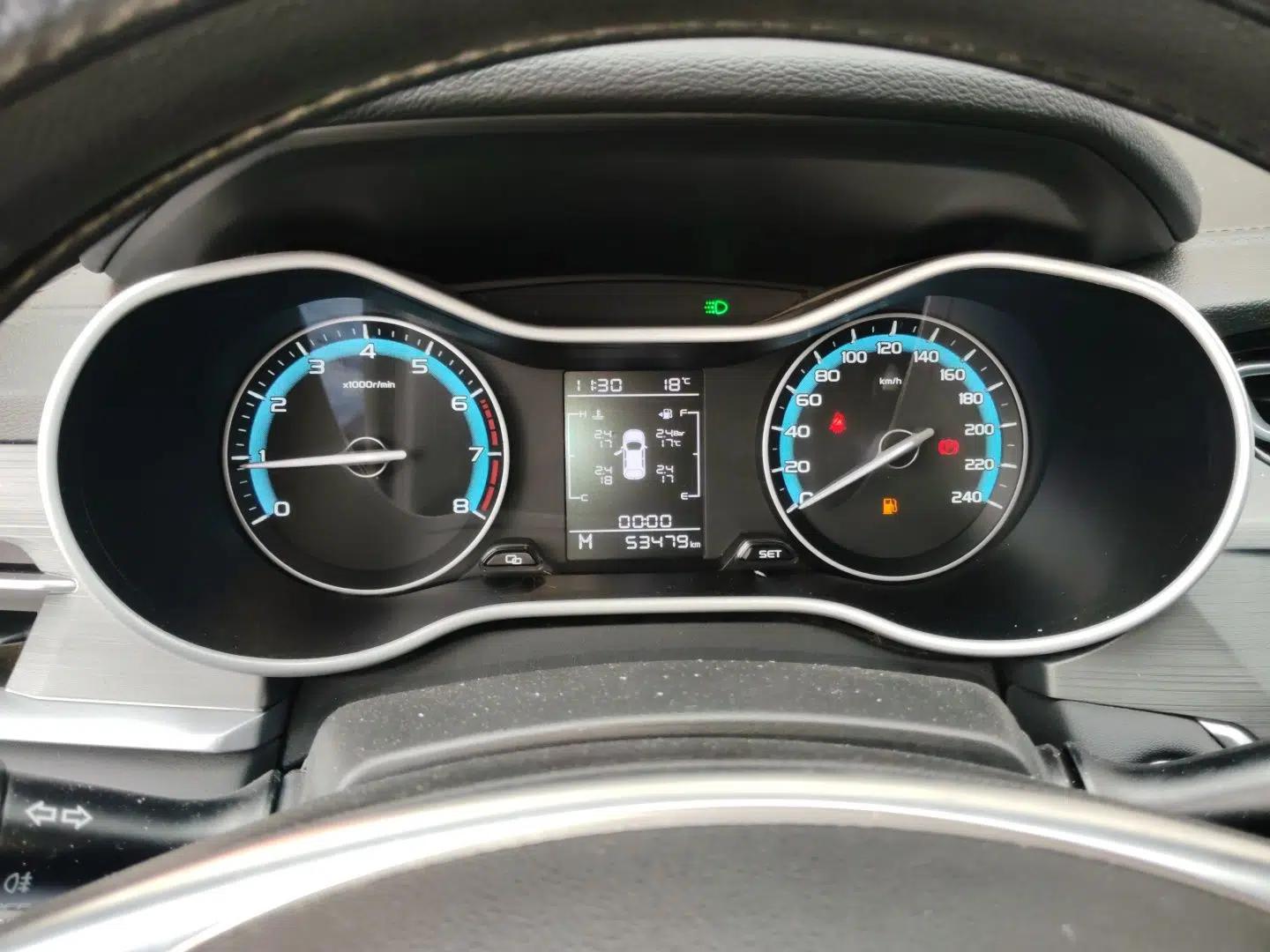 Geely Auto Emgrand 2021 UP 1.5L Manual Luxury Model — миниатюра 11