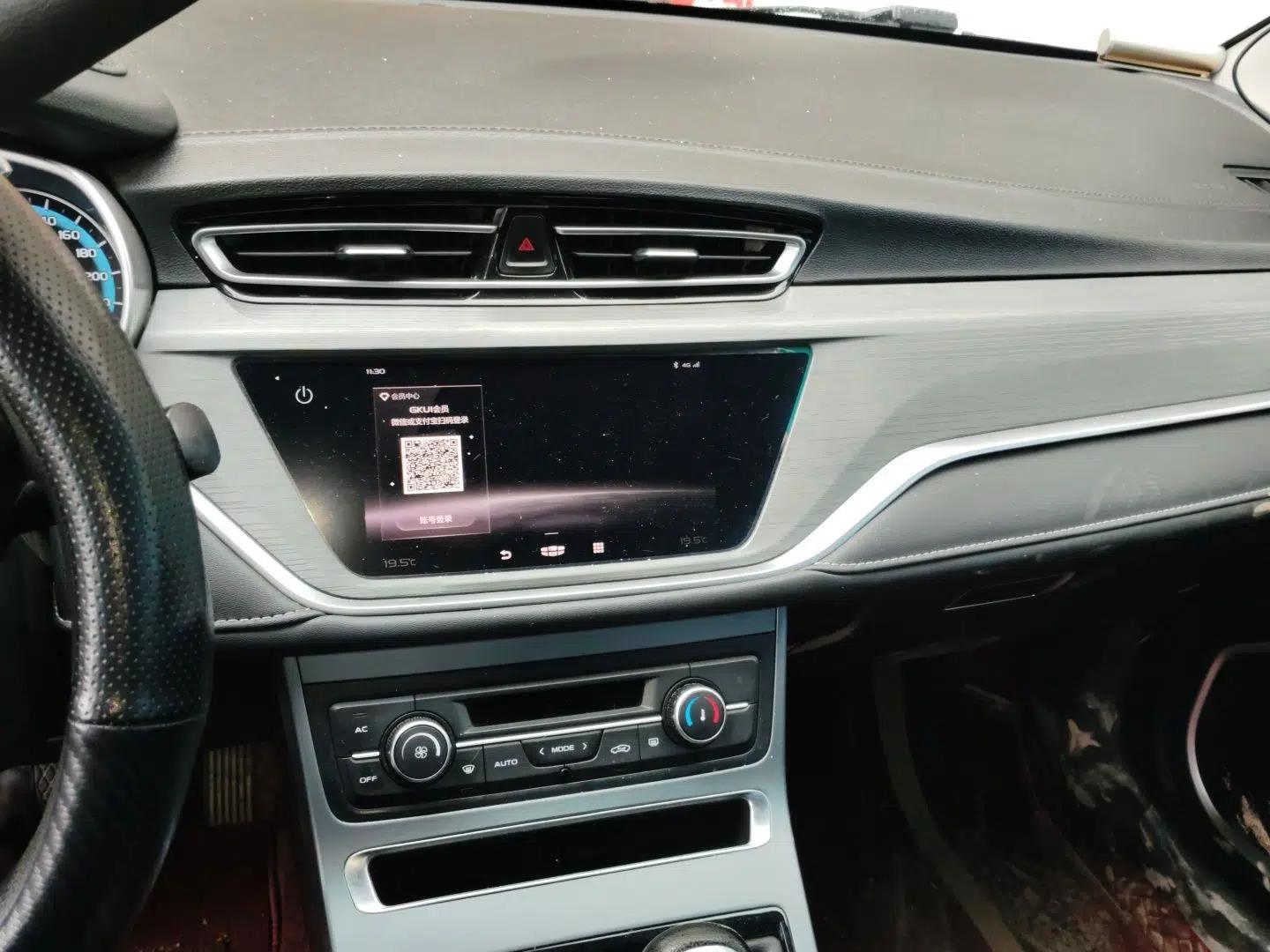 Geely Auto Emgrand 2021 UP 1.5L Manual Luxury Model — миниатюра 13