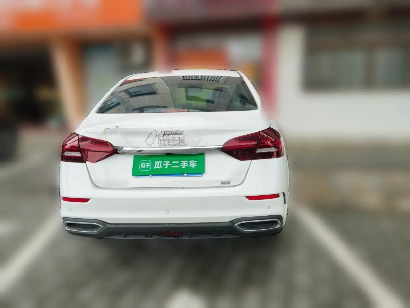 Geely Auto Emgrand 2021 UP 1.5L Manual Luxury Model — миниатюра 5
