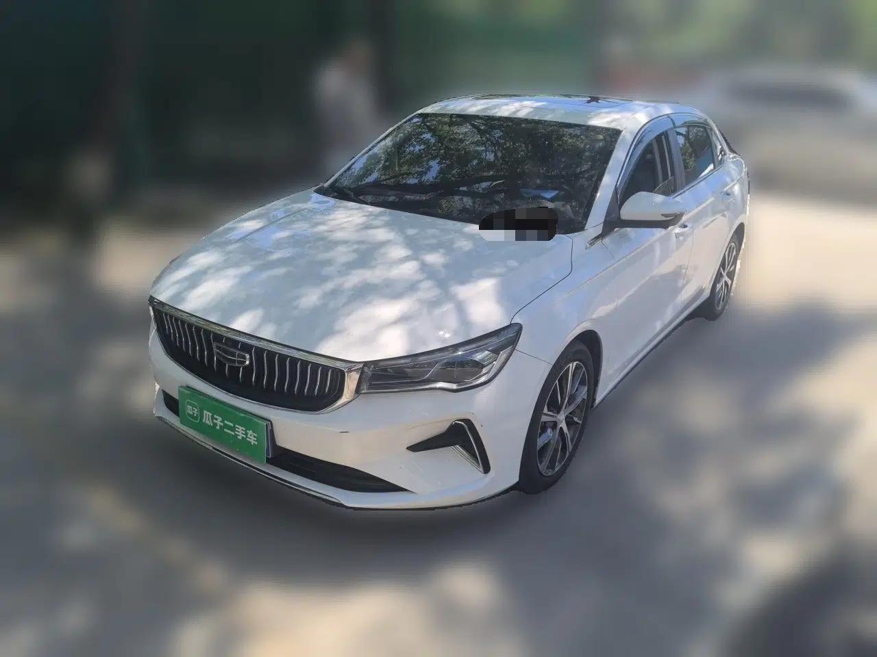 Geely Auto Emgrand 2023 4th Generation Champion Edition 1.5L CVT Flagship Model — миниатюра 1