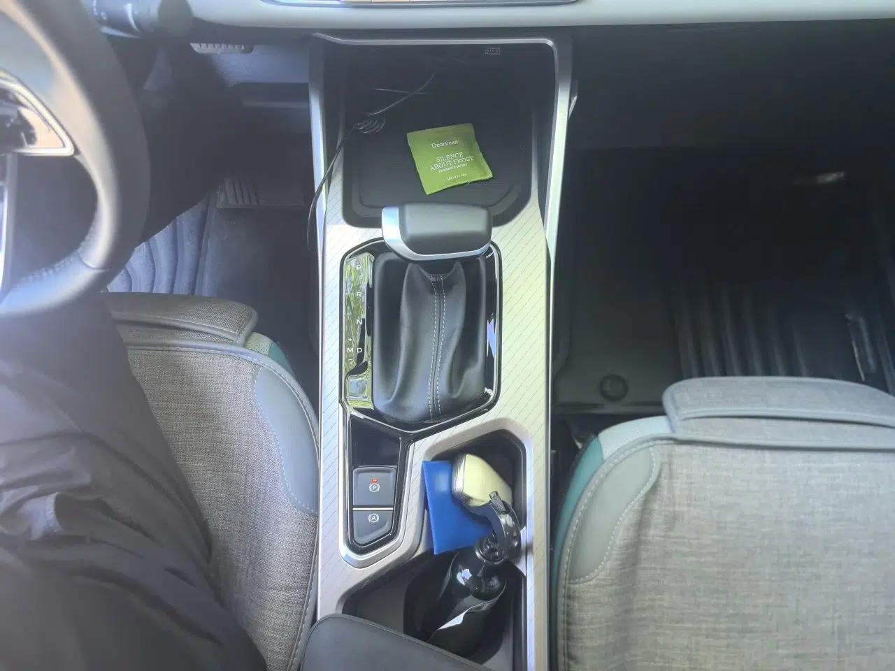Geely Auto Emgrand 2023 4th Generation Champion Edition 1.5L CVT Flagship Model — миниатюра 14