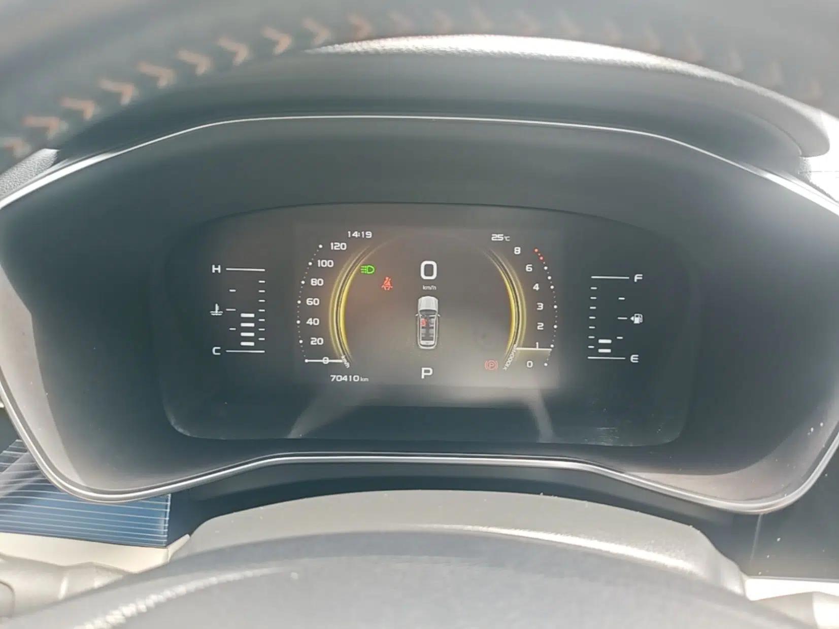 Geely Auto Emgrand X7 Sport 2022 Boyue X 1.8TD DCT Smart Model — миниатюра 14