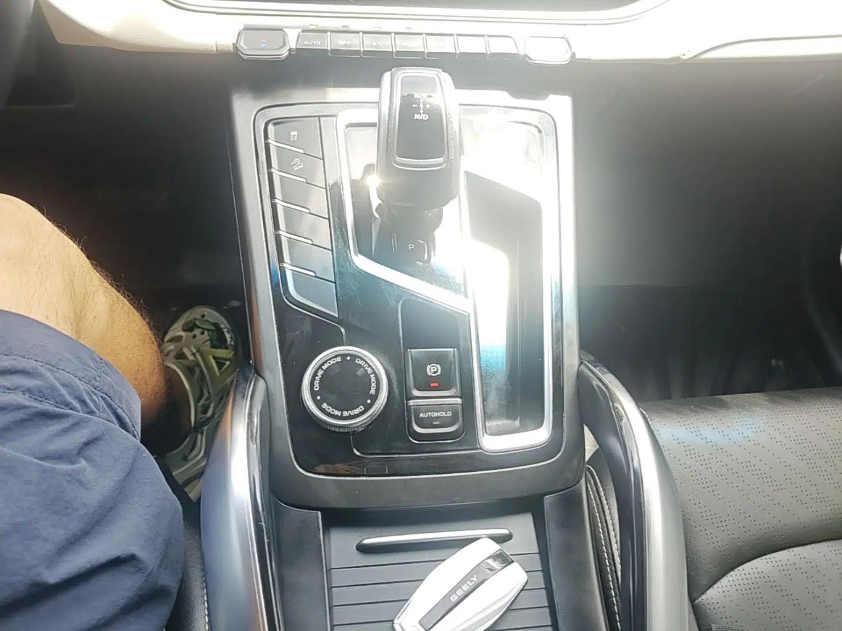 Geely Auto Emgrand X7 Sport 2022 Boyue X 1.8TD DCT Smart Model — миниатюра 16
