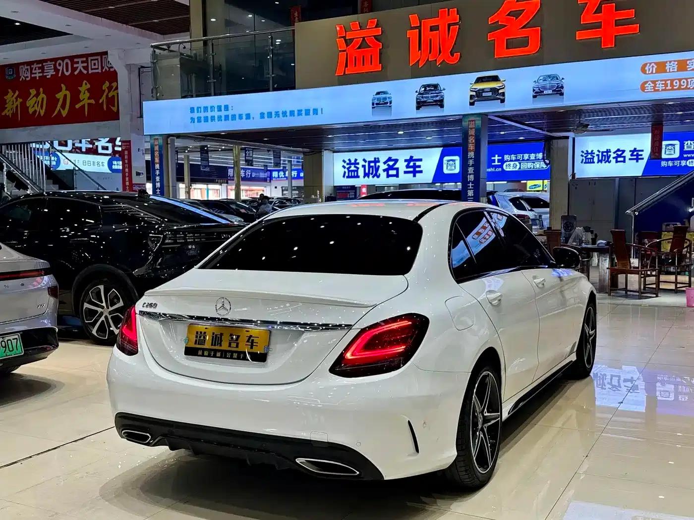 Mercedes-Benz C-Class 2020 Facelift C 260 Sport Edition — миниатюра 15