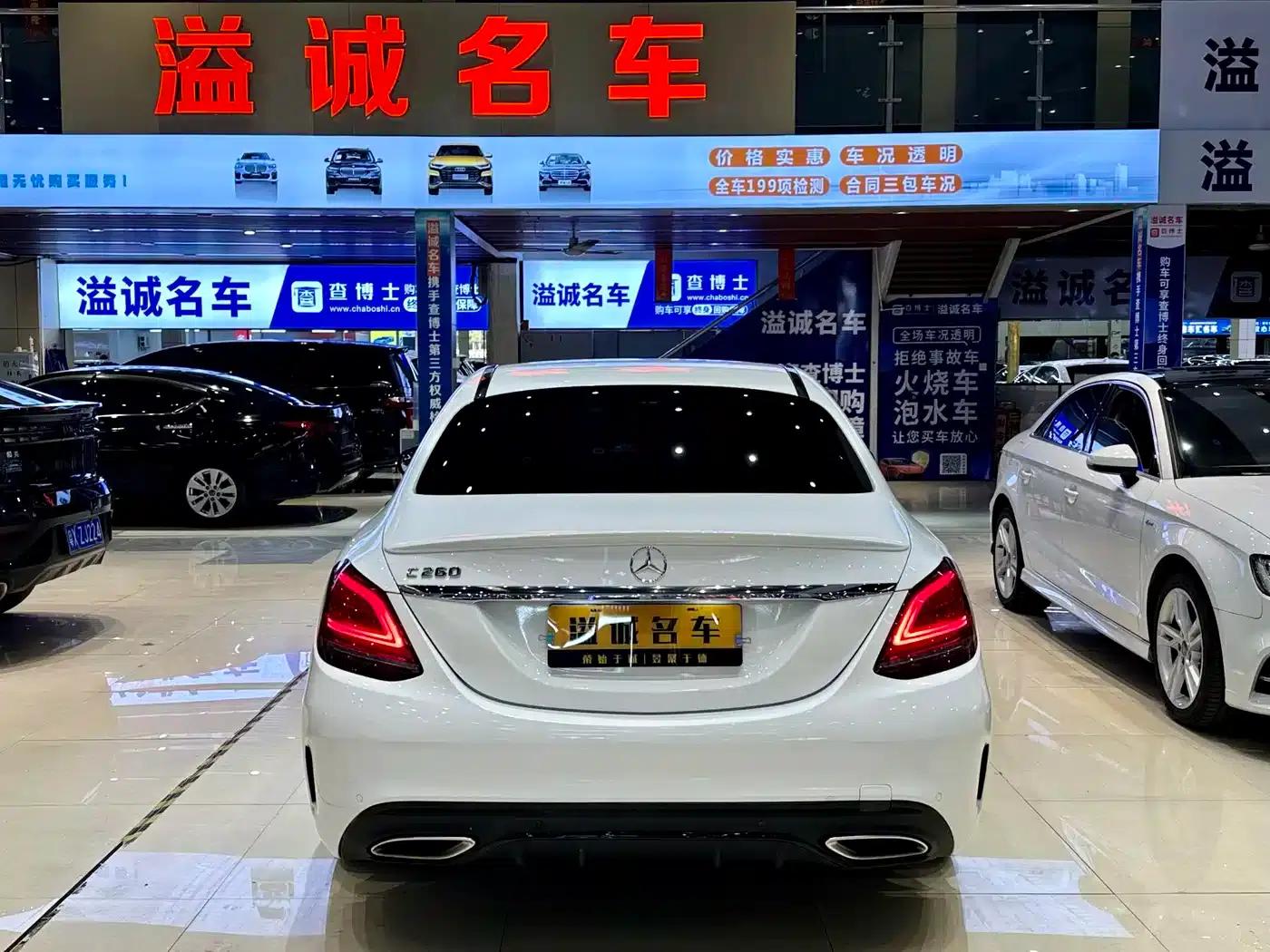 Mercedes-Benz C-Class 2020 Facelift C 260 Sport Edition — миниатюра 16
