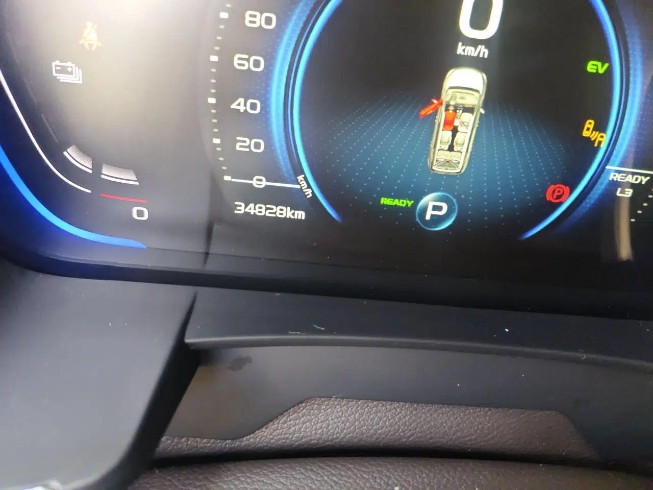 Geely Auto Jiajie New Energy 2019 1.5TD PHEV Deluxe Edition — миниатюра 12