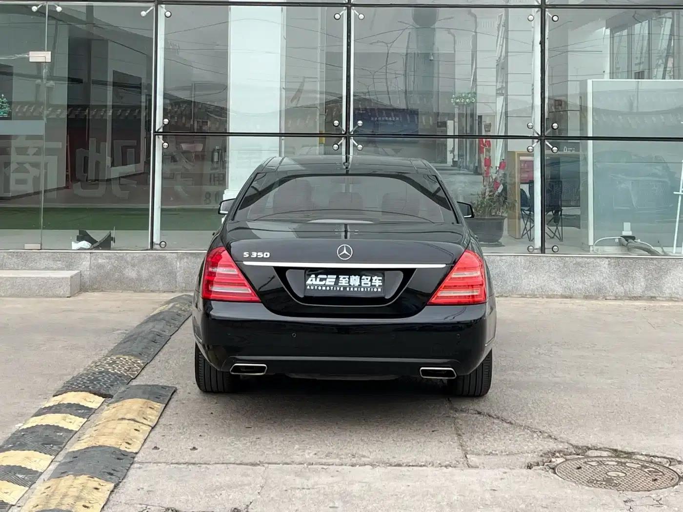 Mercedes-Benz S-Class 2006 S 300 — миниатюра 5