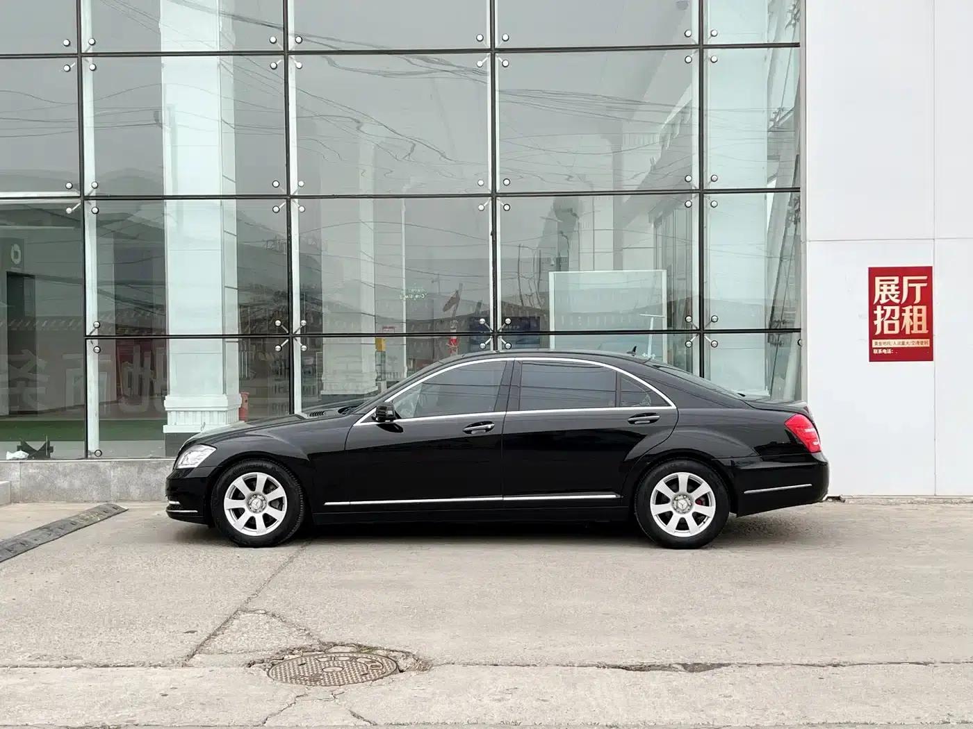 Mercedes-Benz S-Class 2006 S 300 — миниатюра 8