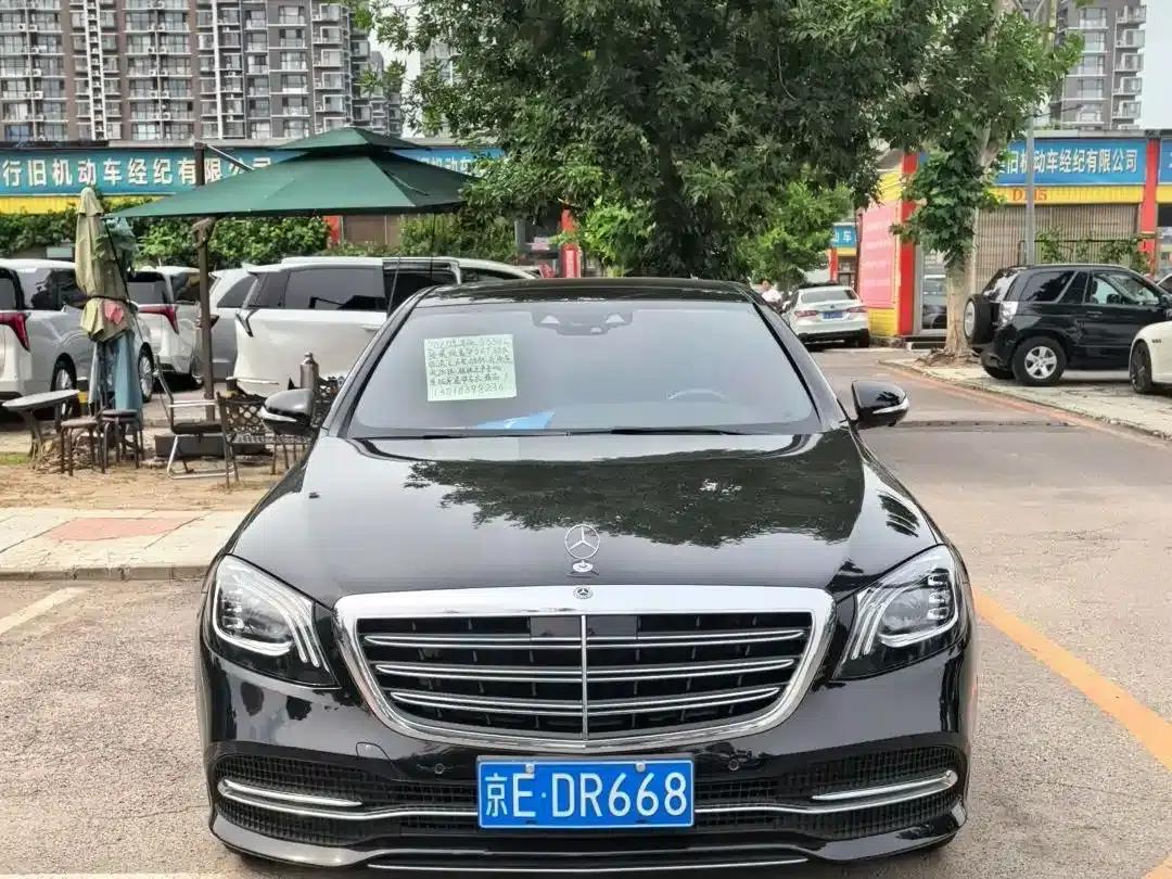 Mercedes-Benz S-Class 2020 S 350 L Luxury Edition (Exclusive Edition) — миниатюра 2