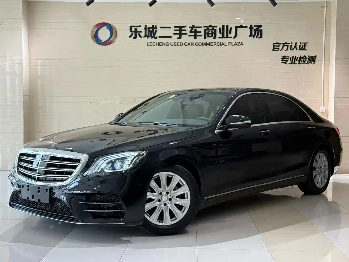 Mercedes-Benz S-Class 2014 S 320 L Business Edition — миниатюра 1