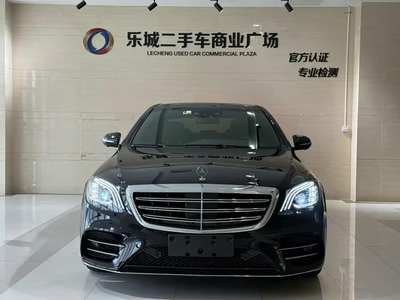 Mercedes-Benz S-Class 2014 S 320 L Business Edition — миниатюра 2