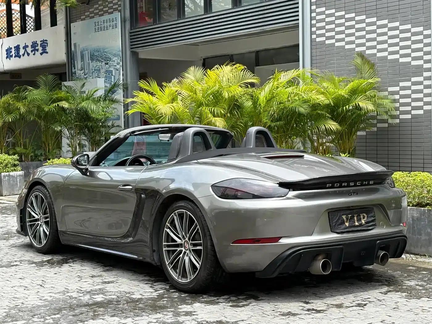 2018 Porsche 718 Boxster 2.0T — миниатюра 7
