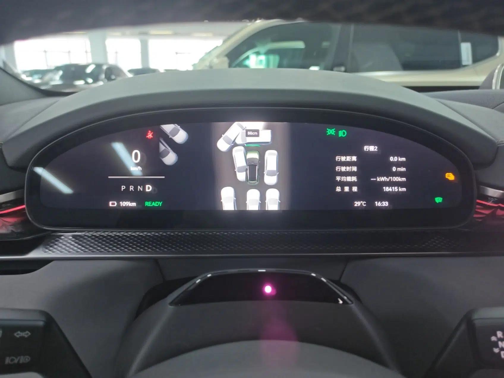 Zeekr 7X 2025 100 kWh Long-Range Rear-Wheel Drive with Intelligent Driving Features — миниатюра 19