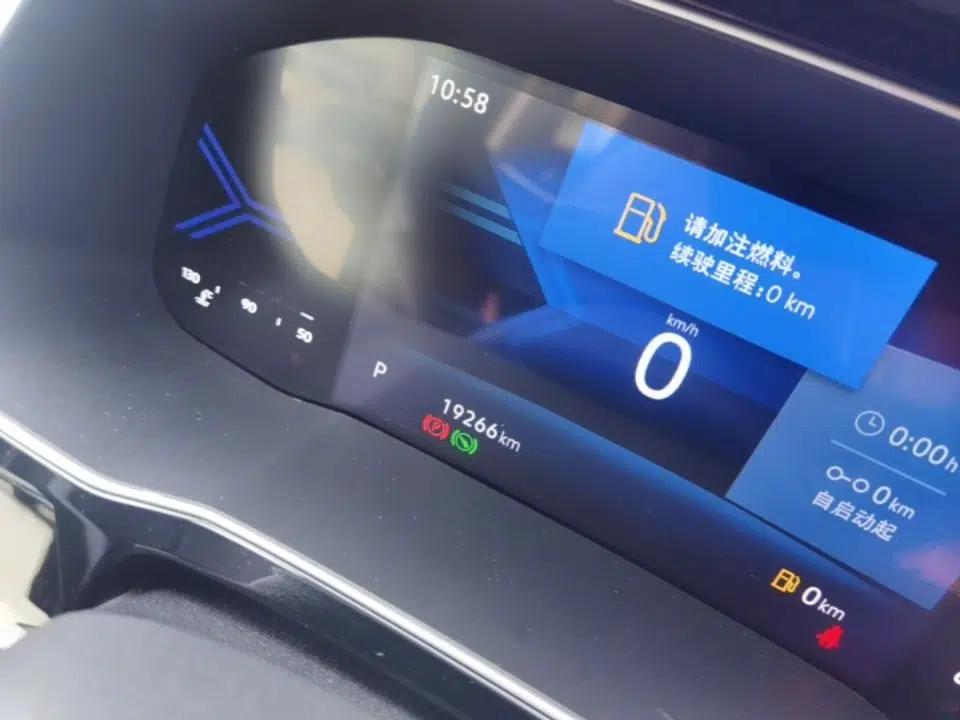 Jetta VS7 2024 280TSI Automatic Pioneer Edition — миниатюра 14