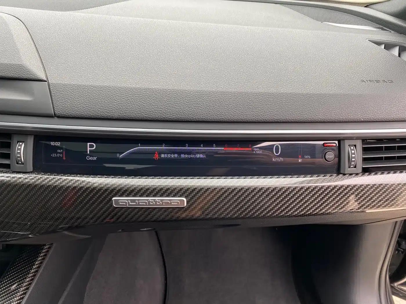 Audi A4L 2022 45 TFSI quattro Premium Dynamic Edition — миниатюра 13