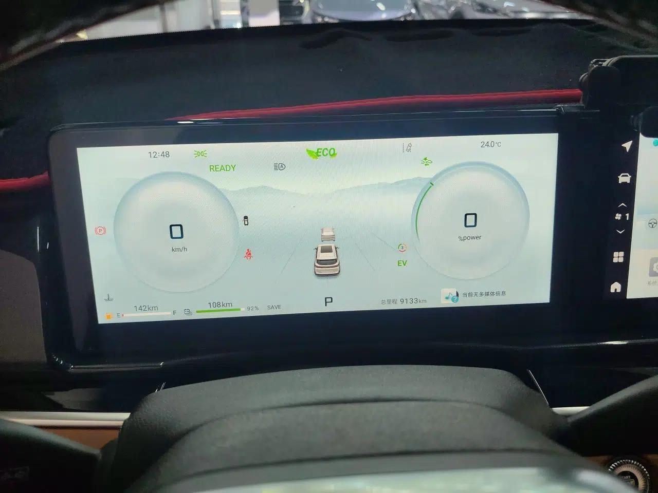 JETOUR Shanhai L7 2024 1.5T 120km MAX+ 7-Seater — миниатюра 11