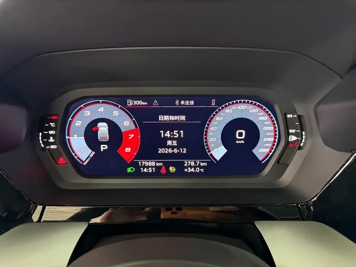 Audi A3 2023 Sportback 35 TFSI Fashion Sport — миниатюра 13