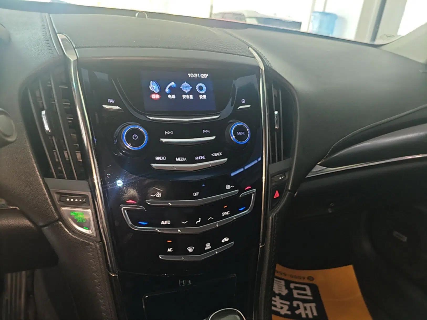 Cadillac ATS-L 2017 28T Tech Edition — миниатюра 24
