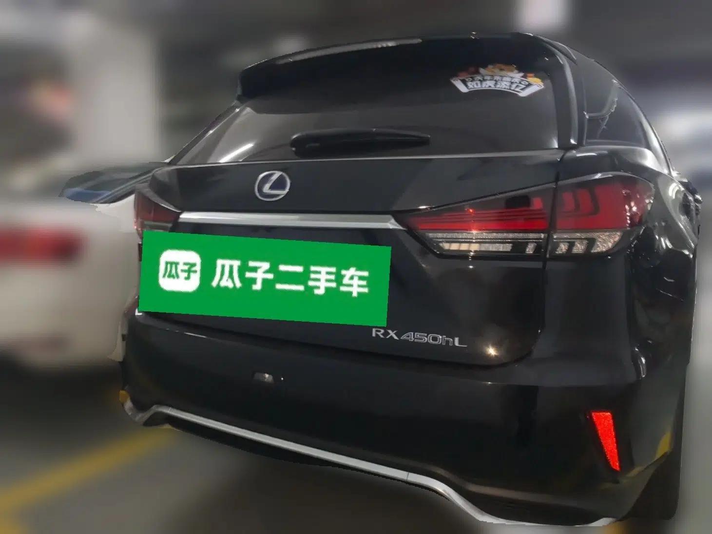 Lexus RX 2020 Revised Version 450hL Four-Wheel Drive Elegant Edition 7 Seats — миниатюра 5