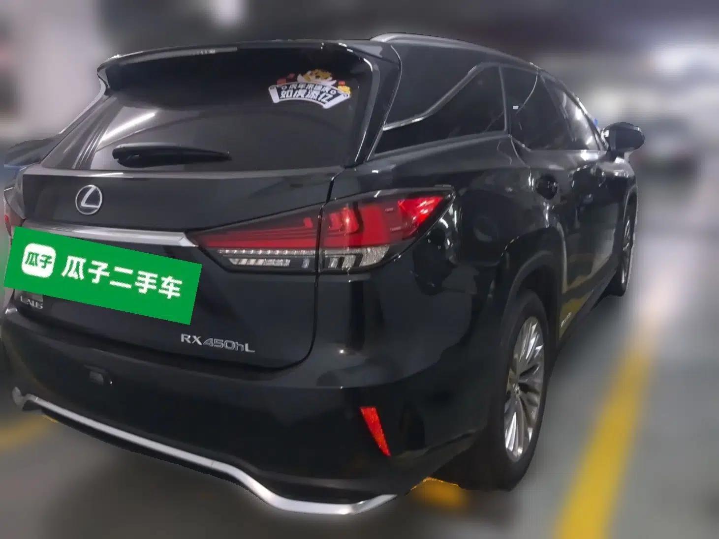 Lexus RX 2020 Revised Version 450hL Four-Wheel Drive Elegant Edition 7 Seats — миниатюра 6