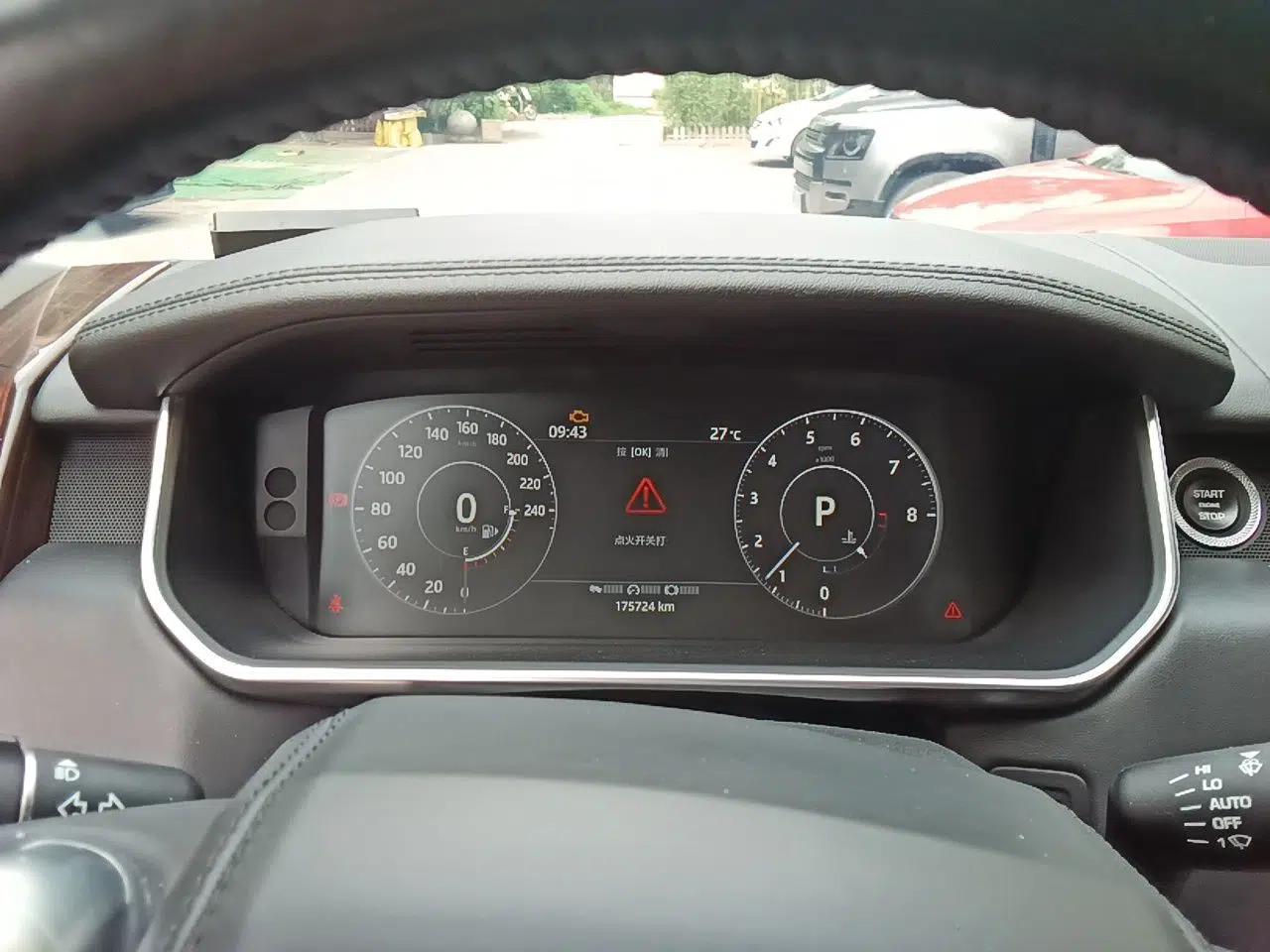 Land Rover Range 2016 3.0 SC V6 Vogue Extended Version — миниатюра 11