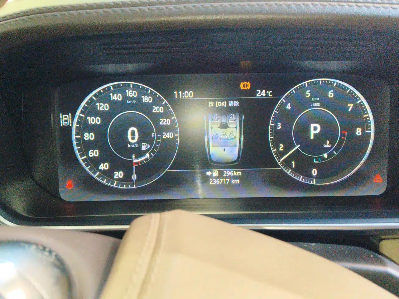 Land Rover Range 2017 3.0 SC V6 Vogue — миниатюра 11