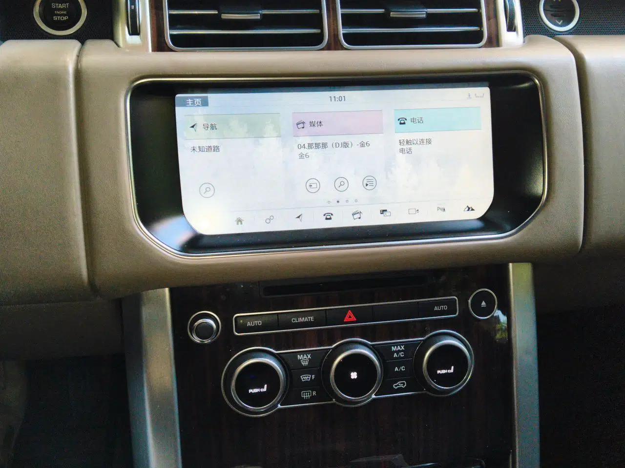 Land Rover Range 2017 3.0 SC V6 Vogue — миниатюра 13