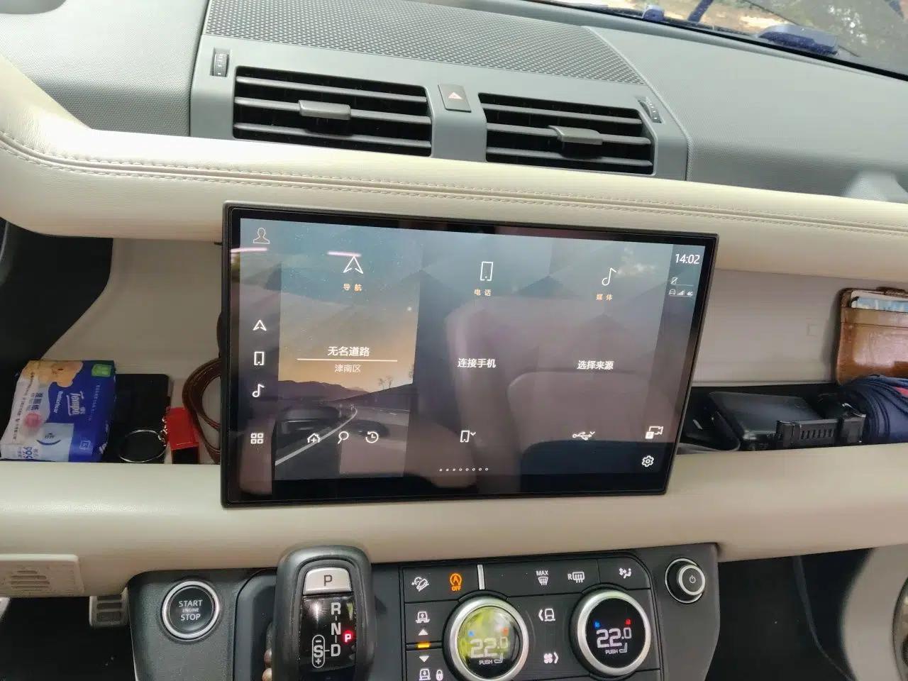 Land Rover Defender 2020 110 P400 Dark Special Edition — миниатюра 13