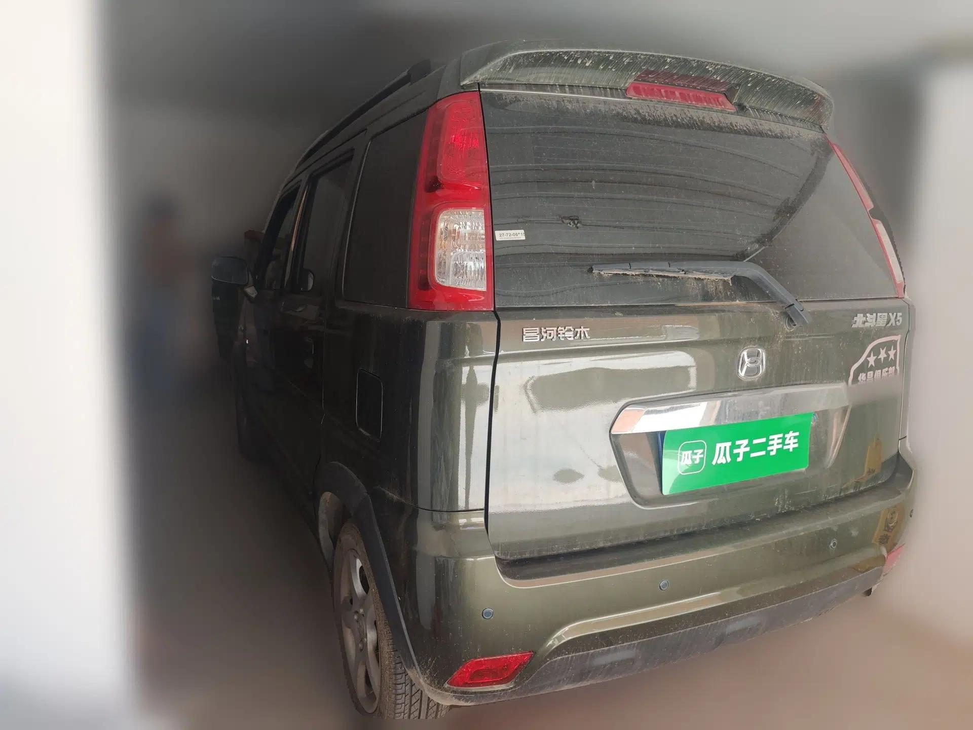 Suzuki Wagon R X5 2015 1.4L Cruise Model China IV — миниатюра 4