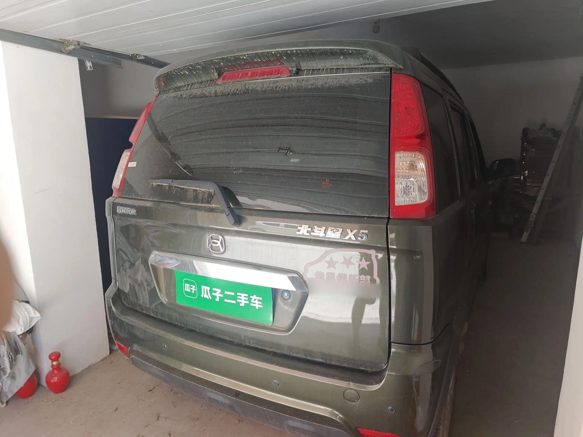 Suzuki Wagon R X5 2015 1.4L Cruise Model China IV — миниатюра 6