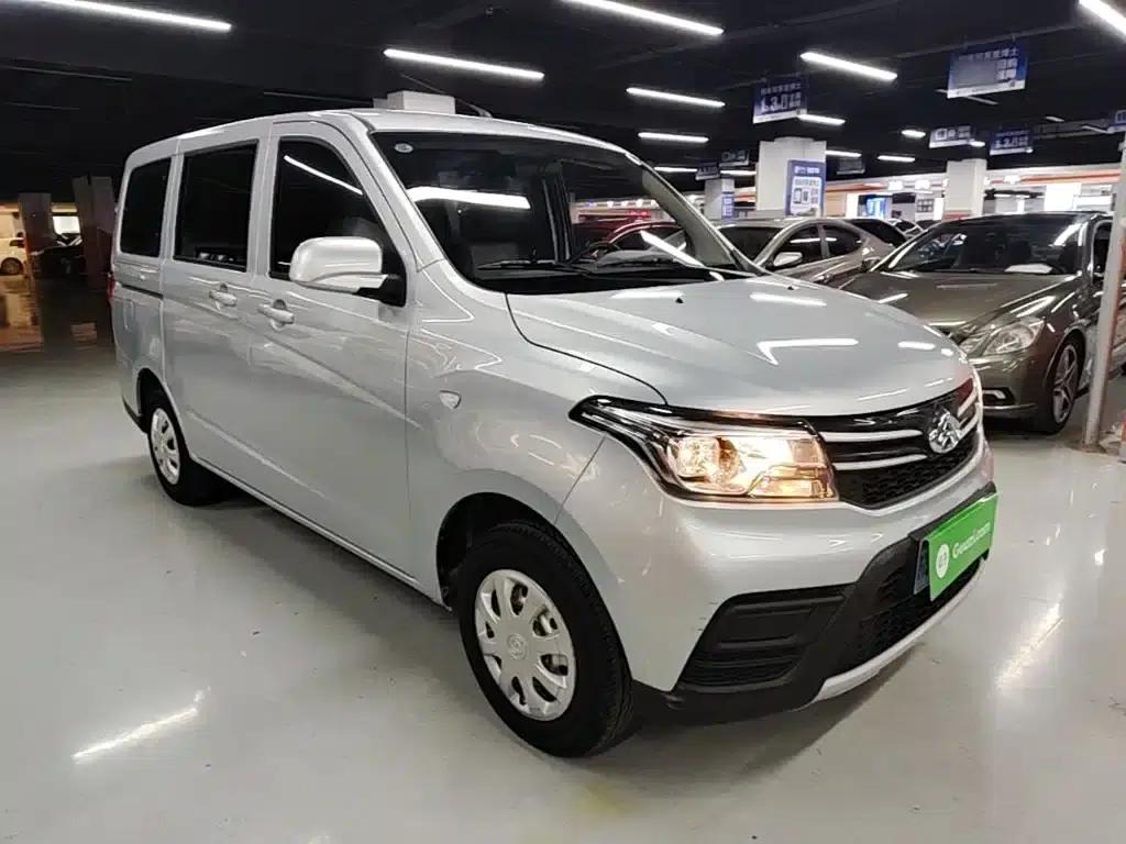 Ounuo S 2021 1.5L Ounuo S Smart Edition Single-Evaporator Air-Conditioned Bus JL473QG — миниатюра 4