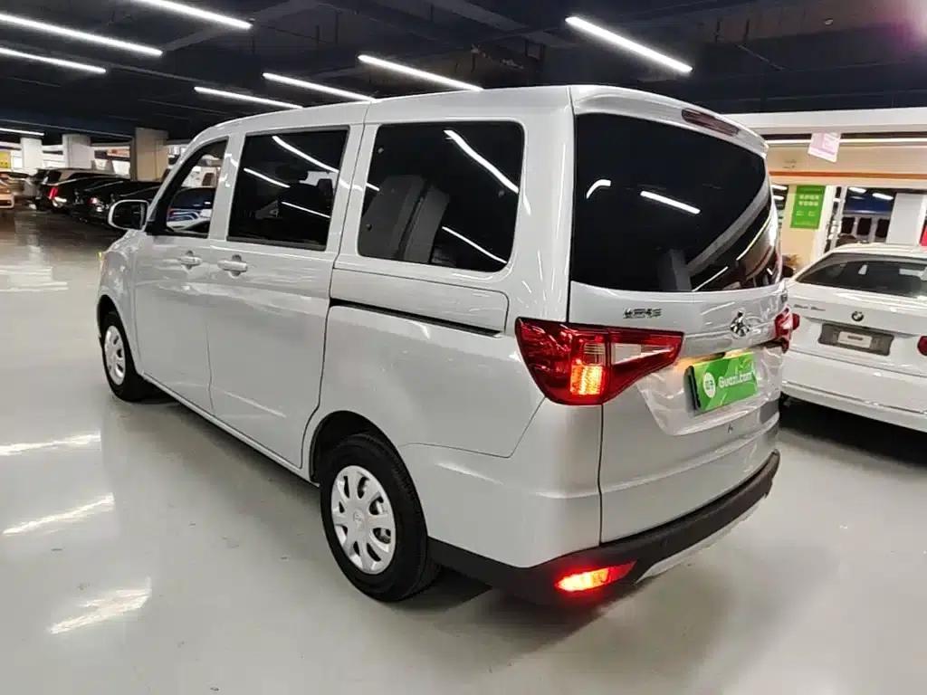 Ounuo S 2021 1.5L Ounuo S Smart Edition Single-Evaporator Air-Conditioned Bus JL473QG — миниатюра 5