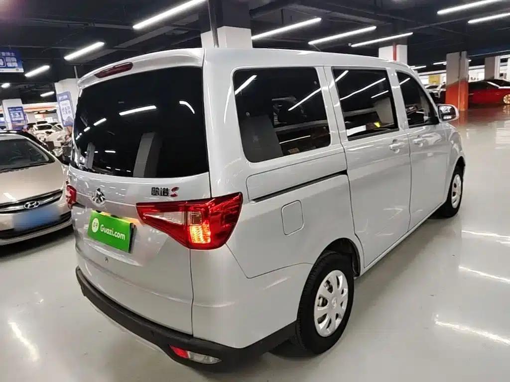 Ounuo S 2021 1.5L Ounuo S Smart Edition Single-Evaporator Air-Conditioned Bus JL473QG — миниатюра 7