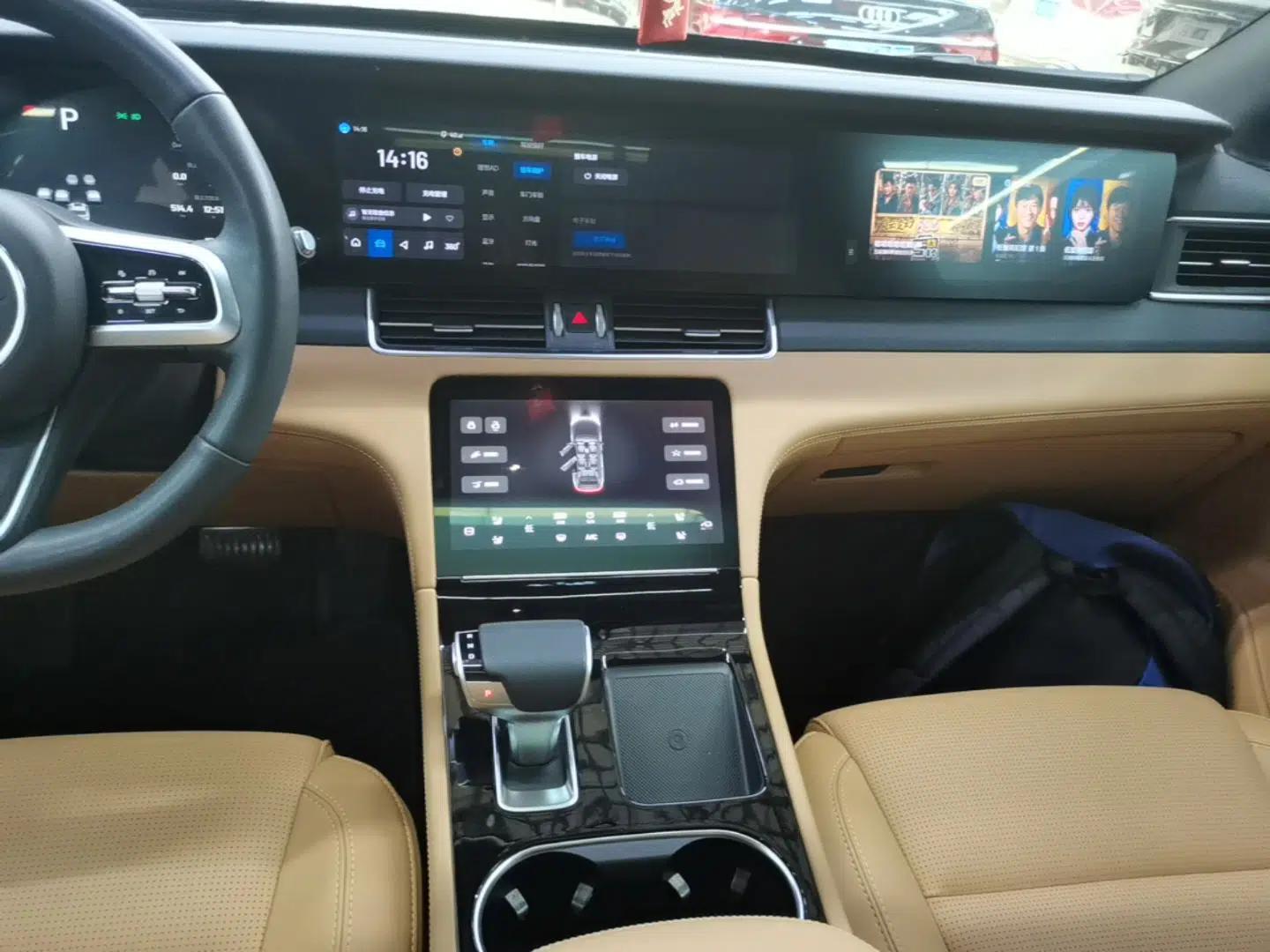 Li Auto ONE 2021 Extended-Range 6-Seater Version — миниатюра 15