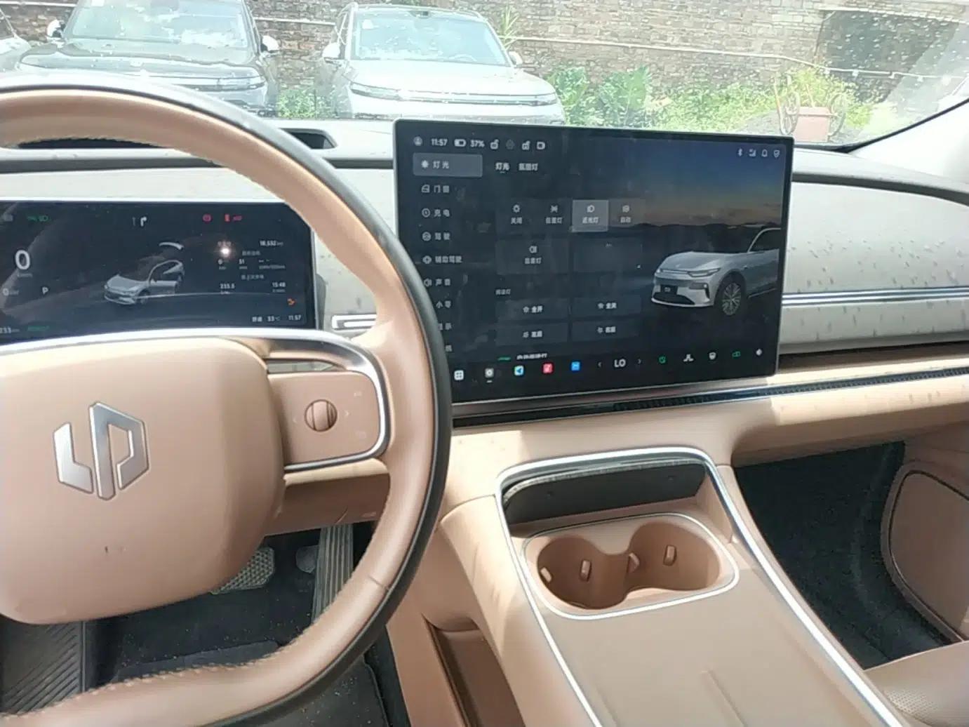 Leapmotor C11 2026 All-Electric 640 LiDAR Prestige Edition — миниатюра 12