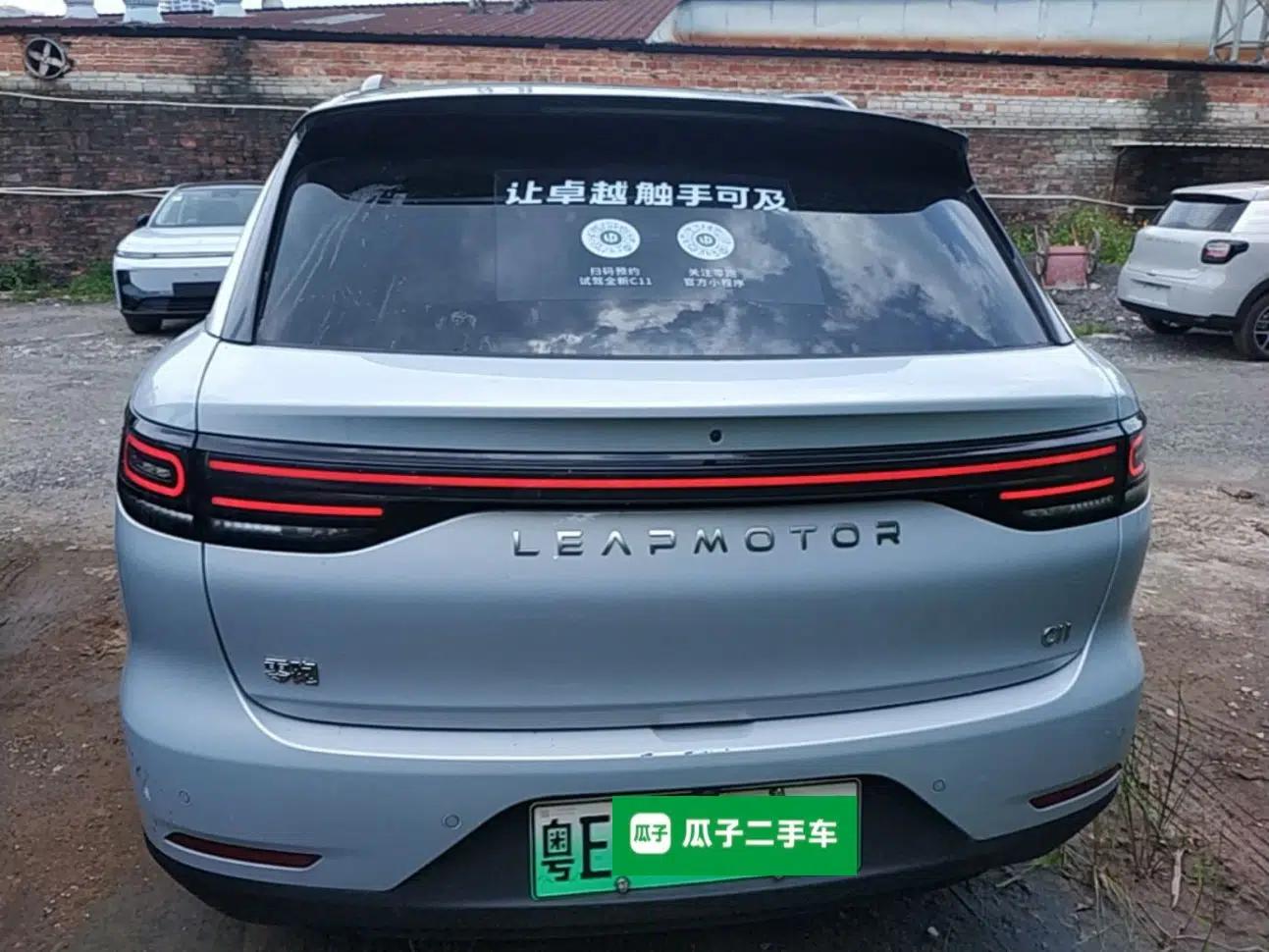 Leapmotor C11 2026 All-Electric 640 LiDAR Prestige Edition — миниатюра 5