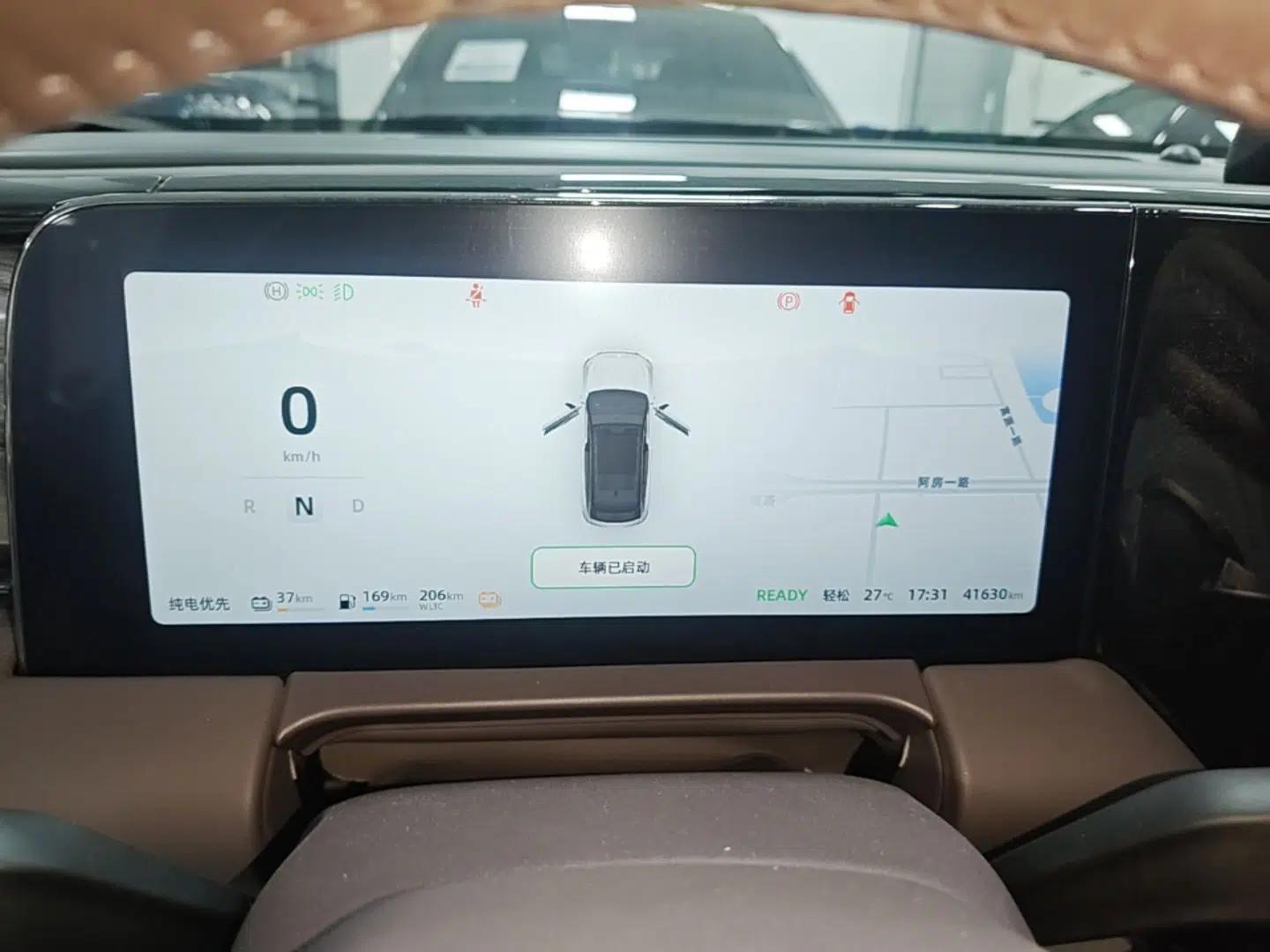 Leapmotor C11 2023 Range-Extended 300 Smart Enjoyment Edition — миниатюра 14