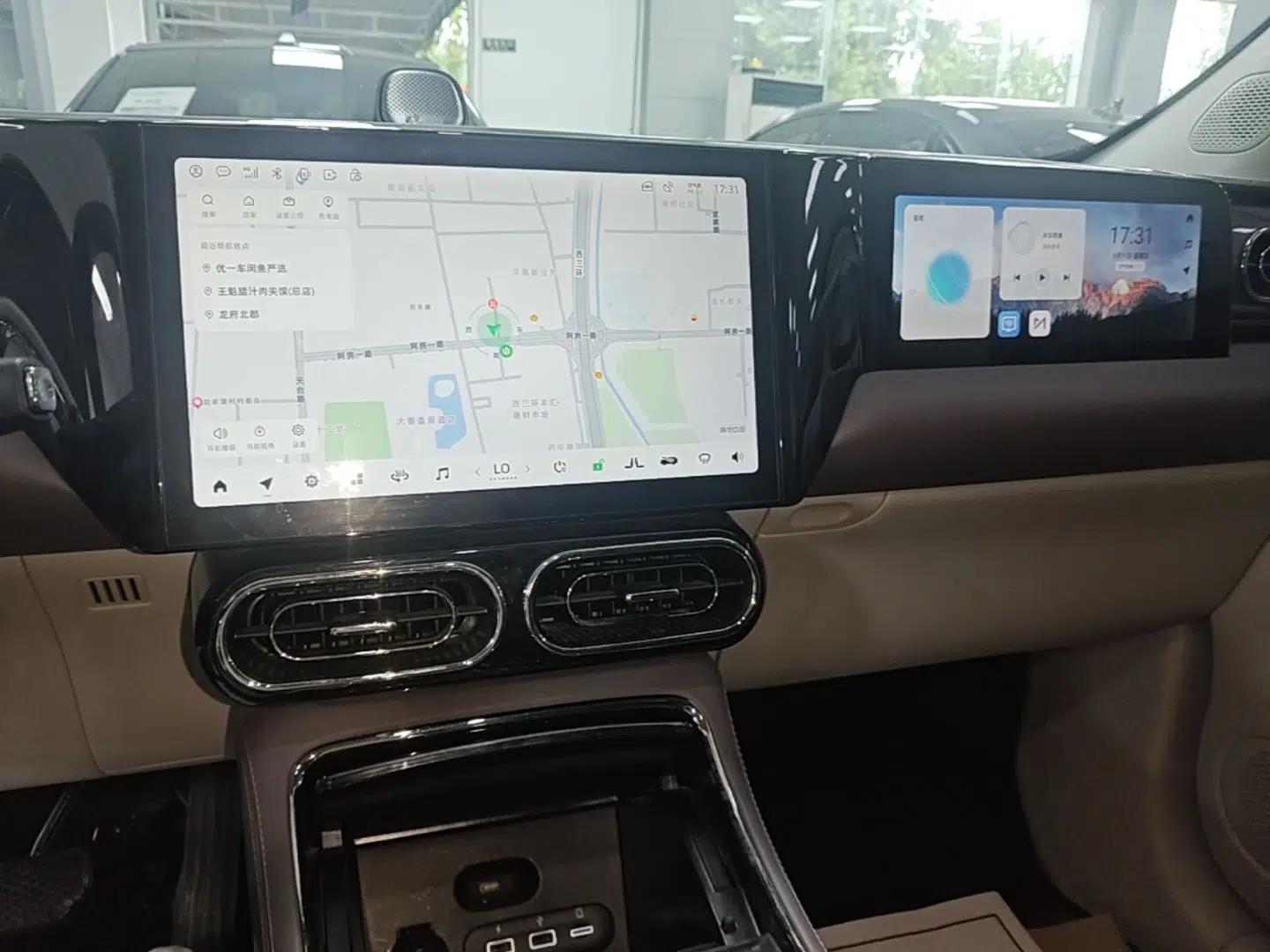 Leapmotor C11 2023 Range-Extended 300 Smart Enjoyment Edition — миниатюра 15