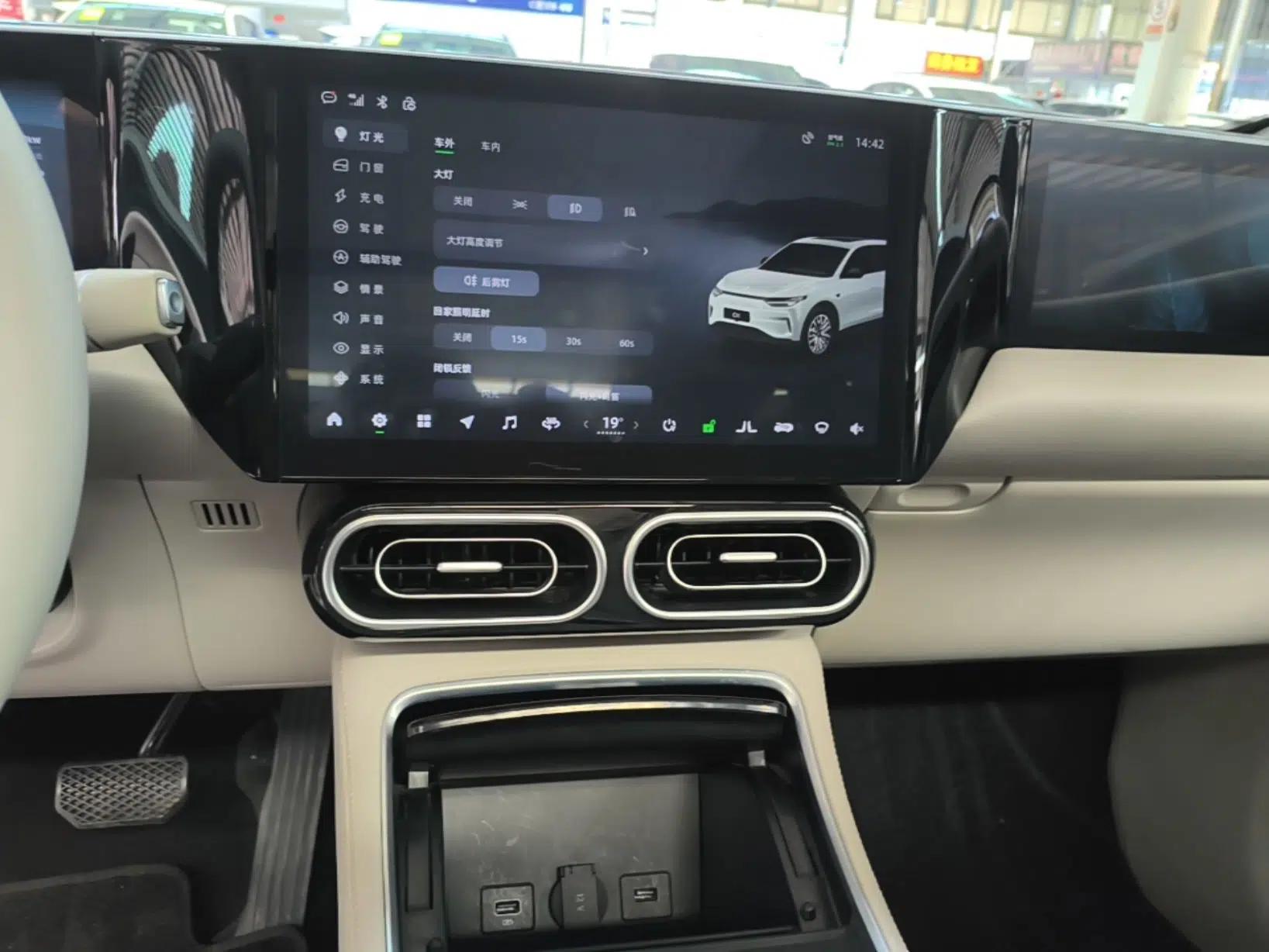 Leapmotor C11 2023 Pure Electric 500 Comfort Edition — миниатюра 20