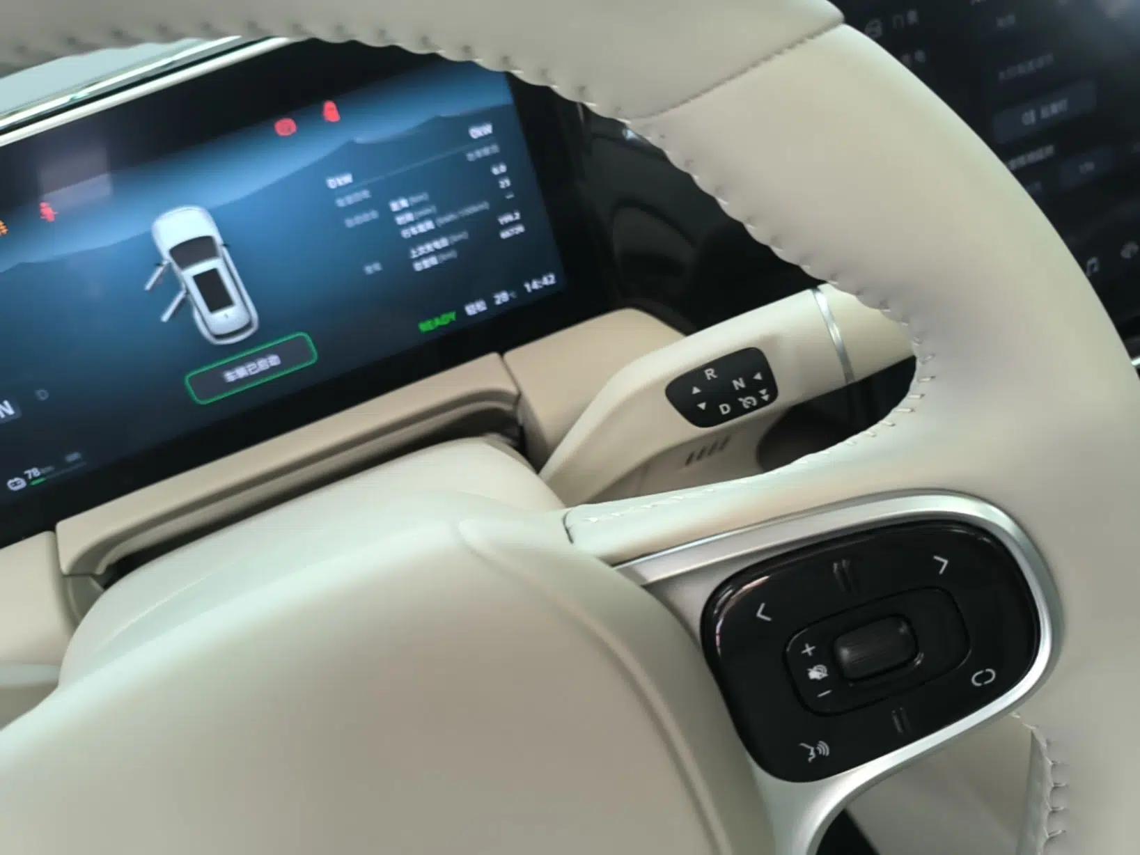 Leapmotor C11 2023 Pure Electric 500 Comfort Edition — миниатюра 21